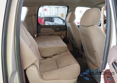 2009 Chevrolet Suburban 1500 Lt1 from USA, damaged, VIN 1GNFC26019R287742